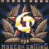 Gorky Park - Stranger