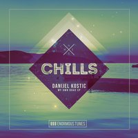 Danijel Kostic - Drifting (Extended Mix)