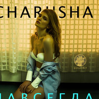 Charusha - 16