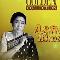 Asha Bhosle - Pyar Bechi Dinchhu