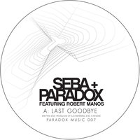 S.E.R. feat Paradox - Алёнка