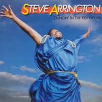 Steve Arrington's Hall of Fame - Weak at the Knees