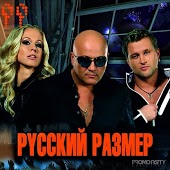 Русский Размер - Весна (Filonov Ruslan Remix)