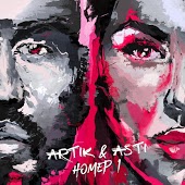 Artik & Asti - Любовь никогда не умрёт