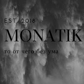 MONATIK - То, От Чего Без Ума (Santilla Radio Remix)