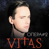 Витас - Опера #2