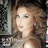 Rayhon - Tabib