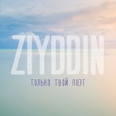 Ziyddin - Дыши