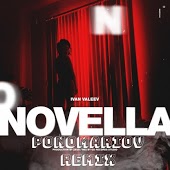 Ivan Valeev - Novella (Dj Amor Remix)
