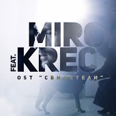 Krec - Свидетели (feat. )