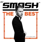 DJ Smash - Не Переживай