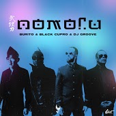 Burito & Black Cupro & DJ Groove - Помоги