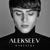 Alekseev - Навсегда (D.Anuchin Radio Edit)