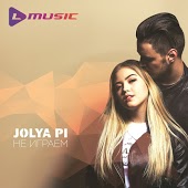 Jolya Pi - Не Играем