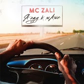 MC Zali - Я Еду К Маме
