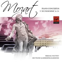 Моцарт - Концерт Для Фортепиано К.271