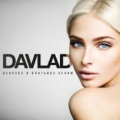 Davlad - Девочка В Платьице Белом (Tivoli & Kashtan Remix)