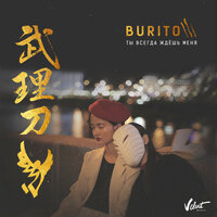 Burito - Ты всегда ждешь меня