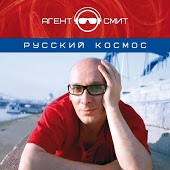 t.A.T.u. - Люди-инвалиды (Russian Version Remix)
