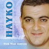 Hayk Ghevondyan - Shnorhavor